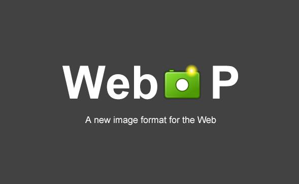 ʲôWebpͼƬʽóվеִͼƬʽӦ,ڸվ,վ,ҳƹ˾,վ˾